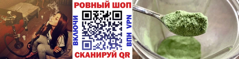 Канабис Дигора