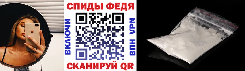 Амфетамин 97% Дигора