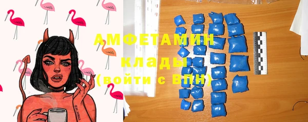 а пвп мука Бородино