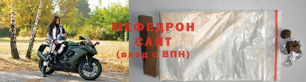 кокаин колумбия Бронницы