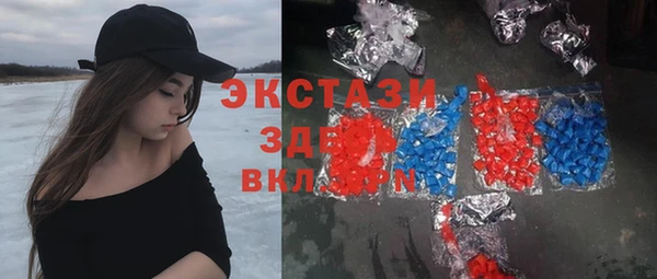 а пвп мука Бородино