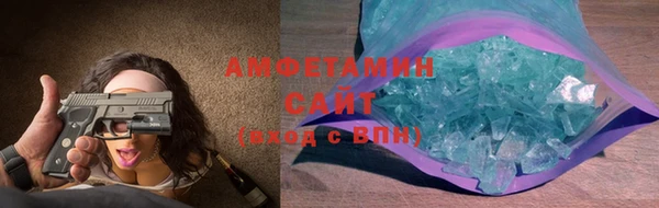 MESCALINE Богданович