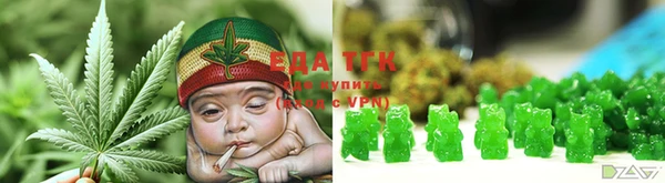 MESCALINE Богданович