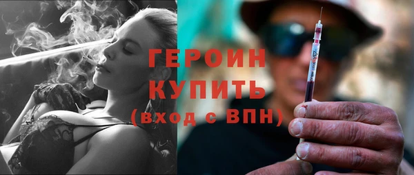 a pvp Бугульма