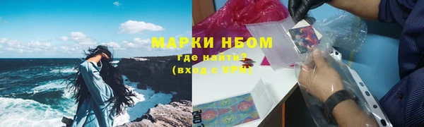MESCALINE Богданович