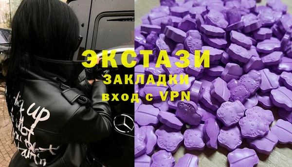 MESCALINE Богданович