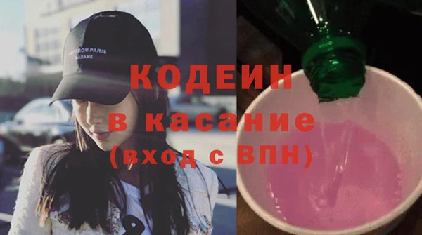 а пвп мука Бородино