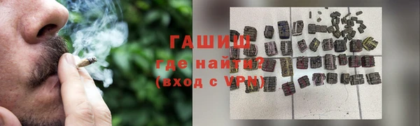 mdpv Беломорск