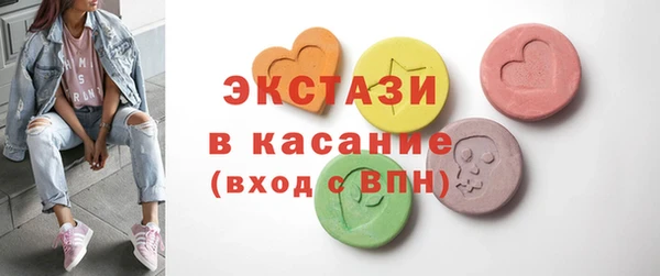 а пвп мука Бородино