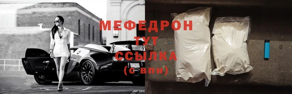 кокаин колумбия Бронницы