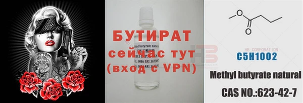 a pvp Бугульма
