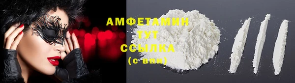 MESCALINE Богданович