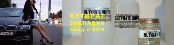 кокаин колумбия Бронницы