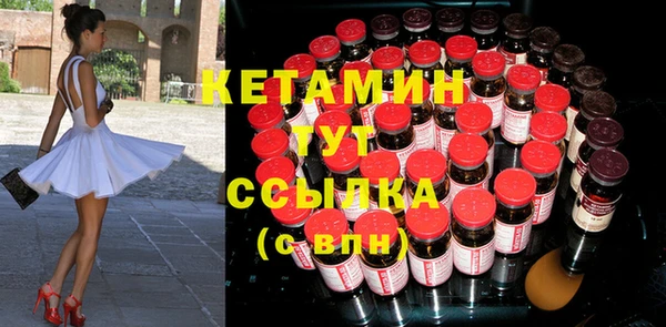 MESCALINE Богданович