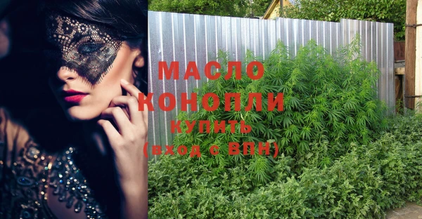 MESCALINE Богданович