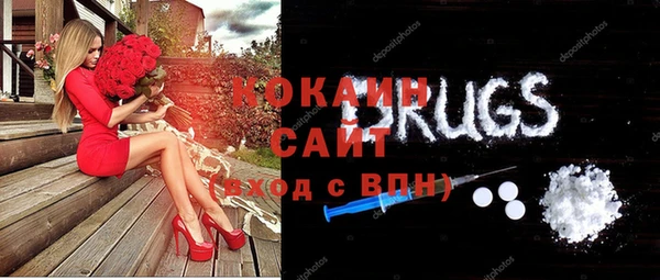 a pvp Бугульма