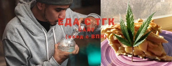 a pvp Бугульма