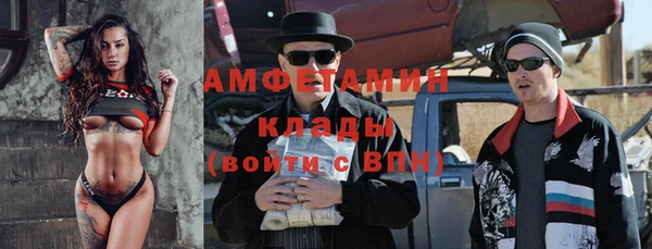 а пвп мука Бородино