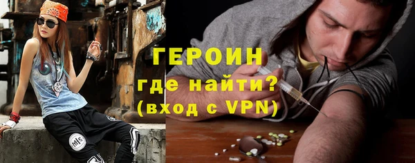 a pvp Бугульма