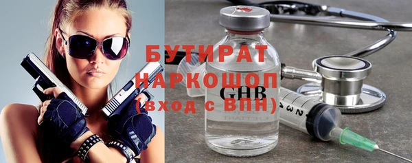 a pvp Бугульма