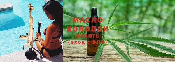а пвп мука Бородино