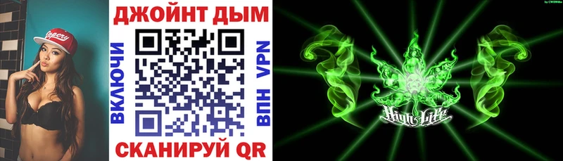 Бошки марихуана планчик  Дигора 